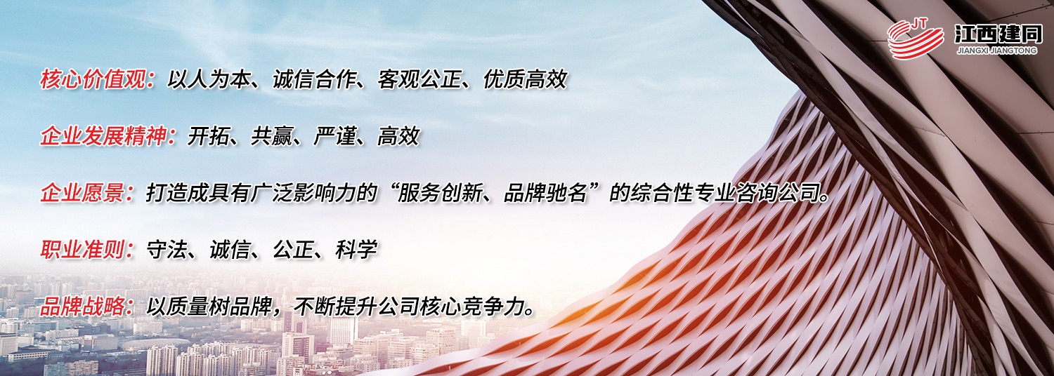 企業(yè)文化.jpg